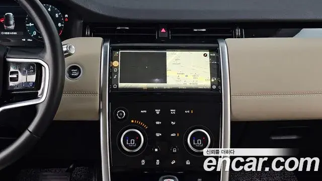 Land Rover Discovery Sport 2022 — ფოტო 5/32