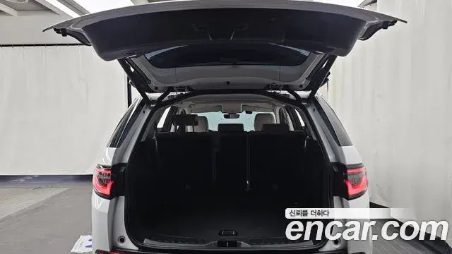 Land Rover Discovery Sport 2022 — ფოტო 7/32
