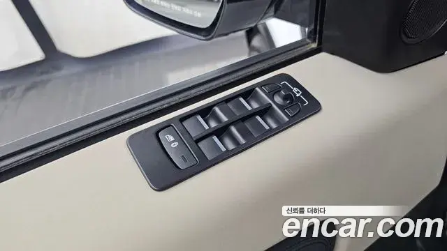 Land Rover Discovery Sport 2022 — ფოტო 30/32