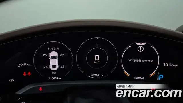 Porsche Taycan 2021 — Şəkil 9/36