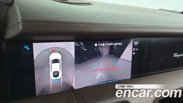 Porsche Taycan 2021 — Şəkil 2/36