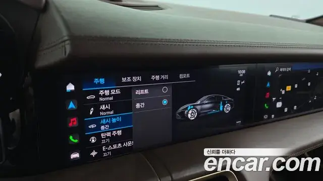 Porsche Taycan 2021 — Şəkil 32/36