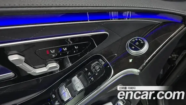 Mercedes-Benz S-Class 2021 — Фото 18/20