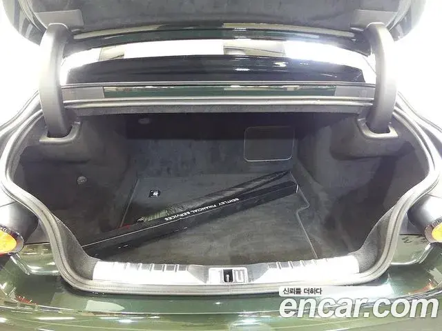 Bentley Continental GT 2024 — Şəkil 6/20