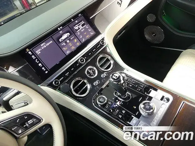Bentley Continental GT 2024 — Şəkil 17/20