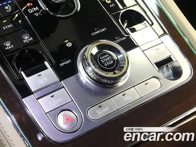 Bentley Continental GT 2024 — Şəkil 12/20