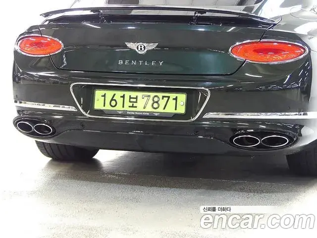 Bentley Continental GT 2024 — Şəkil 7/20