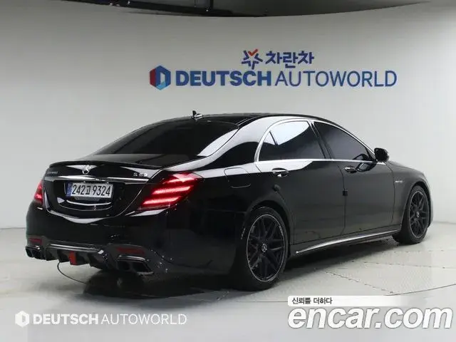 Mercedes-Benz S-Class 2020 — Photo 13/20