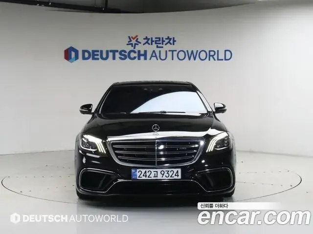 Mercedes-Benz S-Class 2020 — Photo 3/20