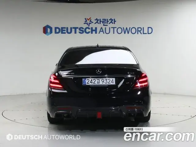 Mercedes-Benz S-Class 2020 — Photo 1/20