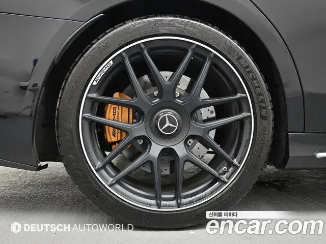 Mercedes-Benz S-Class 2020 — Photo 7/20