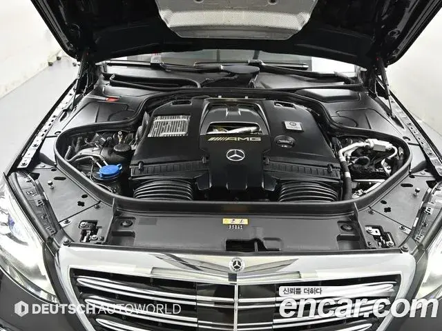Mercedes-Benz S-Class 2020 — Photo 20/20