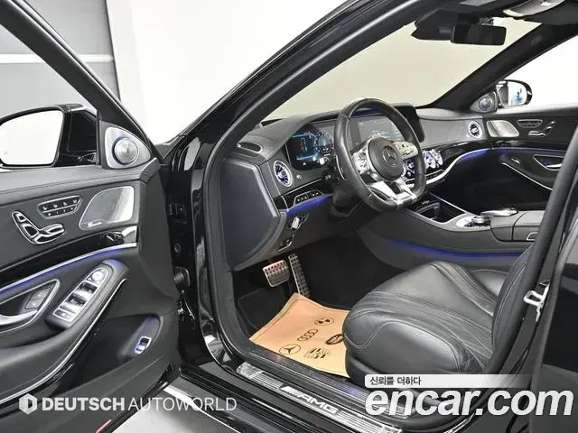 Mercedes-Benz S-Class 2020 — Photo 17/20
