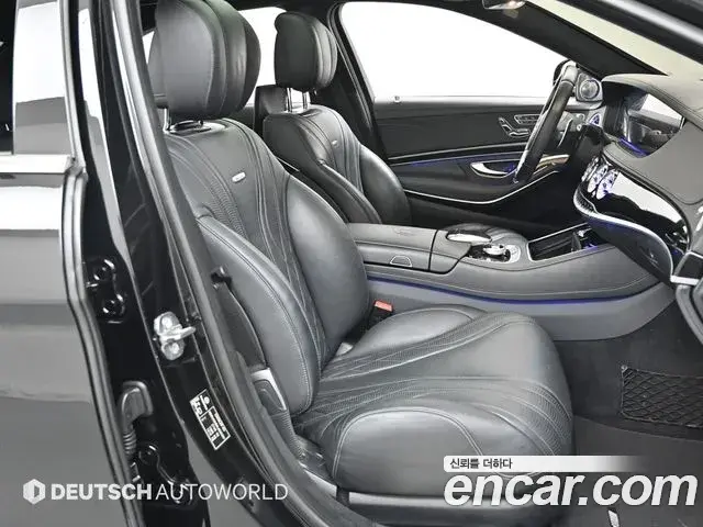 Mercedes-Benz S-Class 2020 — Photo 16/20