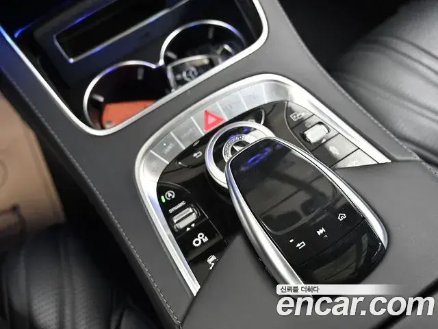 Mercedes-Benz S-Class 2020 — Photo 18/20