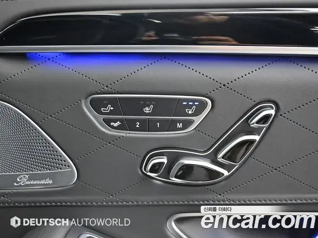 Mercedes-Benz S-Class 2020 — Photo 14/20