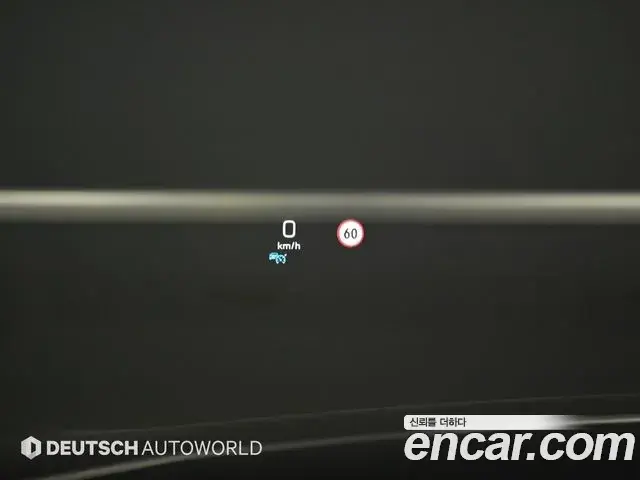 Mercedes-Benz S-Class 2020 — Photo 6/20