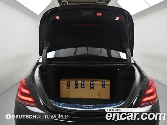 Mercedes-Benz S-Class 2020 — Photo 15/20