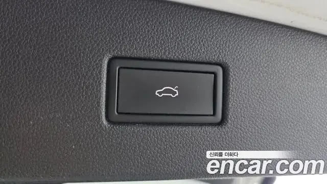 Volkswagen Tiguan 2022 — Photo 14/20