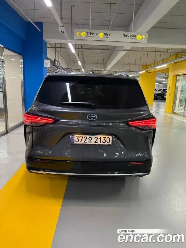 Toyota Sienna 2025 — Photo 11/20
