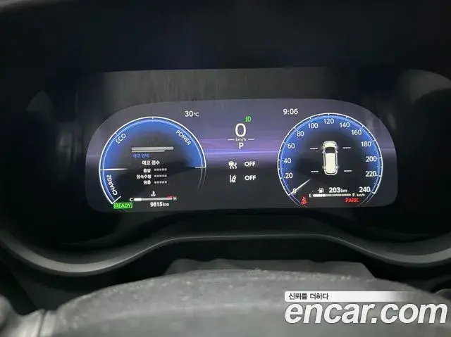 Toyota Sienna 2025 — Photo 13/20