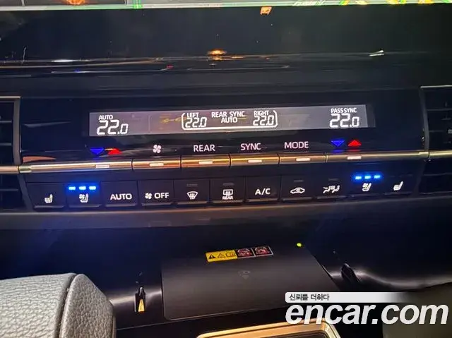 Toyota Sienna 2025 — Photo 15/20