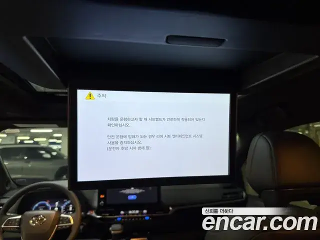 Toyota Sienna 2025 — Photo 3/20