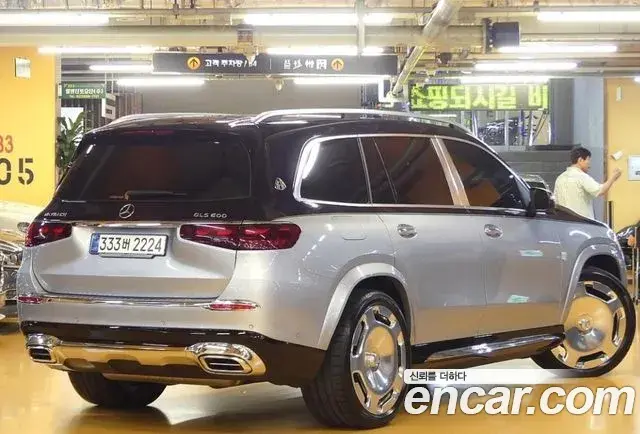 Mercedes-Benz GLS-Class 2025 — Şəkil 15/20