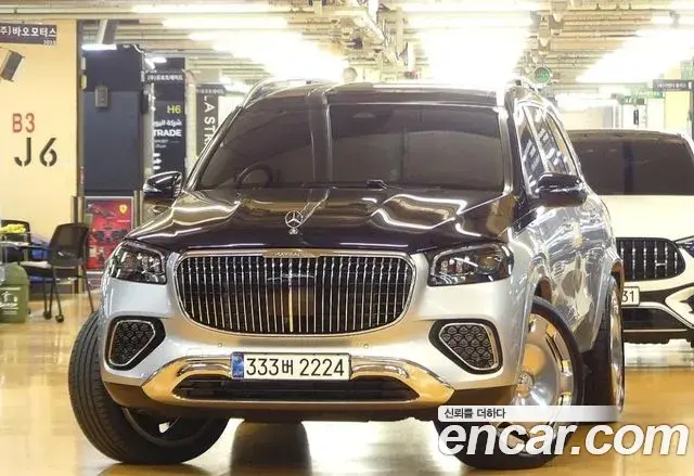 Mercedes-Benz GLS-Class 2025 — Şəkil 1/20