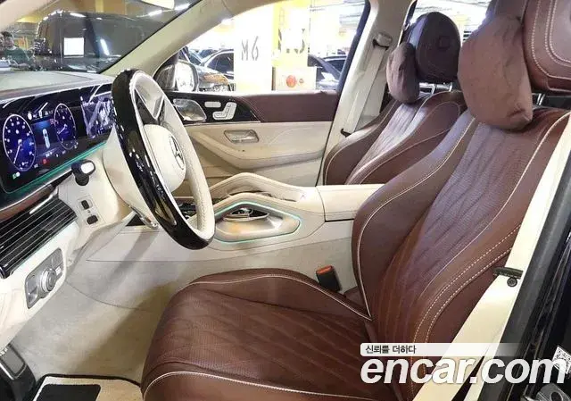 Mercedes-Benz GLS-Class 2025 — Şəkil 5/20