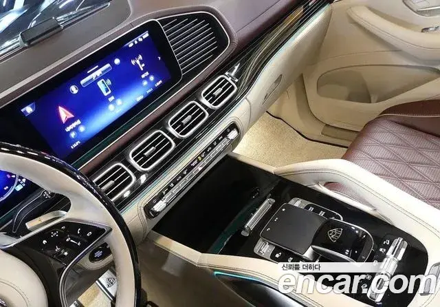 Mercedes-Benz GLS-Class 2025 — Şəkil 20/20