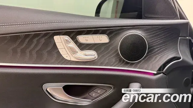 Mercedes-Benz E-Class 2023 — Фото 19/20
