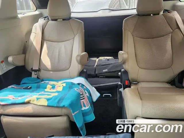 Toyota Sienna 2022 — Şəkil 12/13