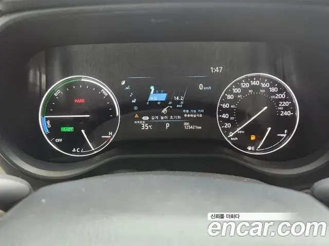 Toyota Sienna 2022 — Şəkil 8/13