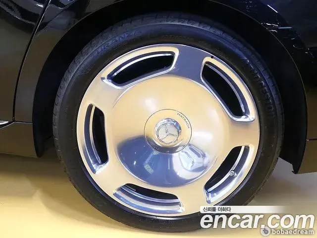 Mercedes-Benz S-Class 2023 — ფოტო 4/20