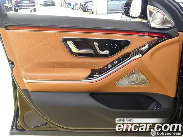 Mercedes-Benz S-Class 2023 — ფოტო 12/20