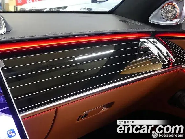 Mercedes-Benz S-Class 2023 — ფოტო 6/20