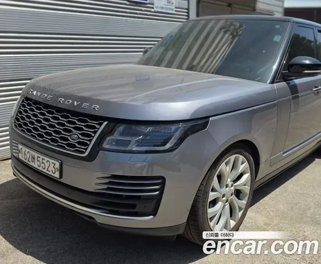 Land Rover Range Rover 2020 — Şəkil 2/10