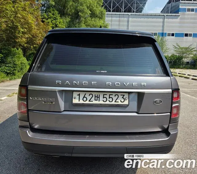 Land Rover Range Rover 2020 — Şəkil 6/10