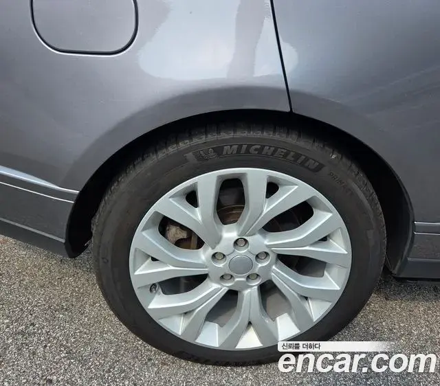 Land Rover Range Rover 2020 — Şəkil 7/10