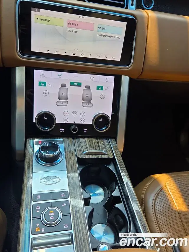 Land Rover Range Rover 2020 — Şəkil 4/10