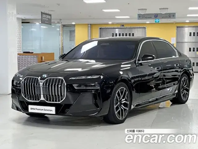BMW i7 2024 — Photo 5/20