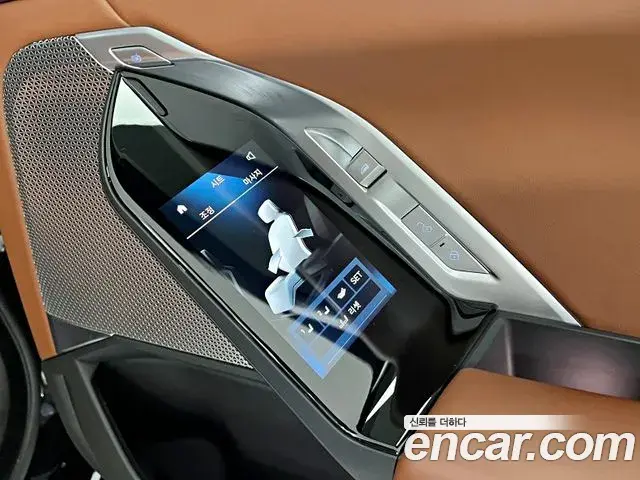 BMW i7 2024 — Photo 8/20