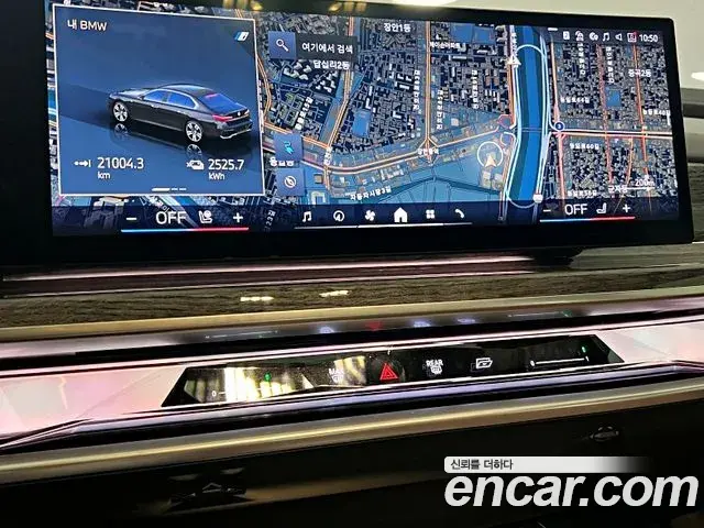 BMW i7 2024 — Photo 2/20