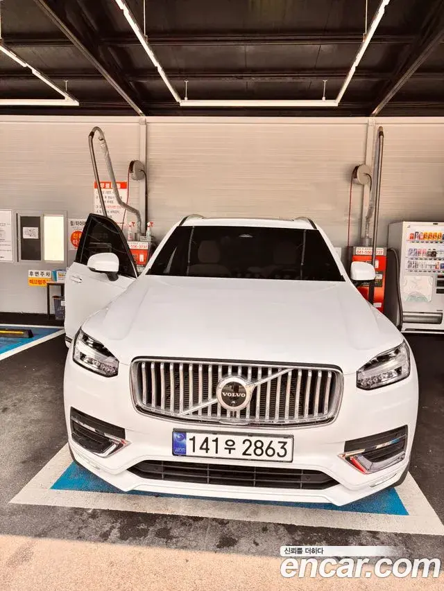 Volvo XC90 2023 — ფოტო 7/13