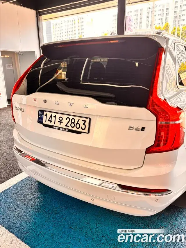 Volvo XC90 2023 — ფოტო 13/13