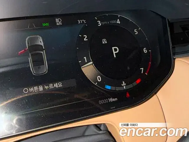 Land Rover Range Rover Sport 2026 — Photo 12/14