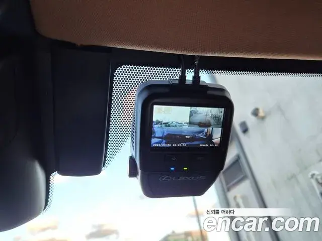 Lexus NX350h 2025 — Photo 14/17