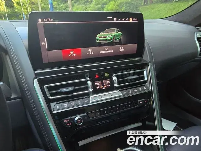 BMW 8 Series 2024 — Şəkil 6/14