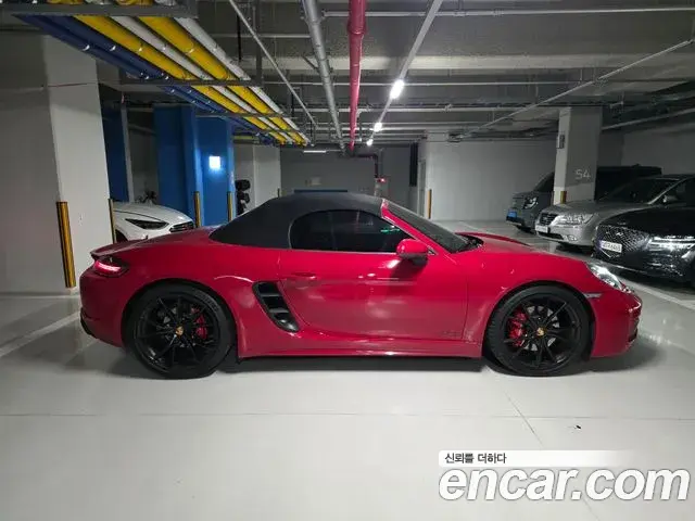 Porsche 718 Boxster 2018 — Photo 1/14